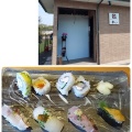 実際訪問したユーザーが直接撮影して投稿した横田寿司創作寿司ダイニングかいの写真