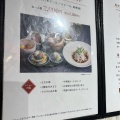 実際訪問したユーザーが直接撮影して投稿した春日中華料理馬小菜 華都+ アミュプラザくまもと店の写真