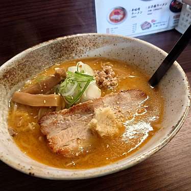 実際訪問したユーザーが直接撮影して投稿した西三条南ラーメン専門店麺屋こたろうの写真