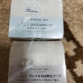 実際訪問したユーザーが直接撮影して投稿した上野ショッピングモール / センター上野マルイの写真