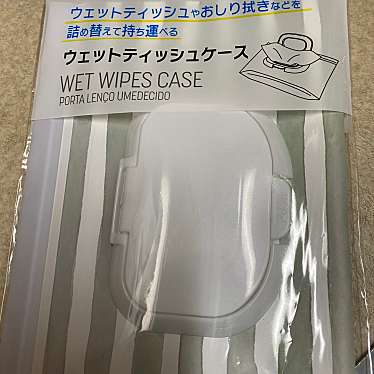 実際訪問したユーザーが直接撮影して投稿した日吉町100円ショップダイソー 所沢プロペ通店の写真