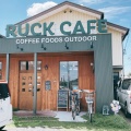 実際訪問したユーザーが直接撮影して投稿した広見カフェRUCK CAFEの写真