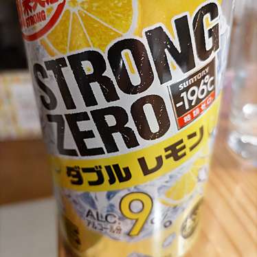 ジェイアール東海パッセンジャーズ 大阪列車営業支店のundefinedに実際訪問訪問したユーザーunknownさんが新しく投稿した新着口コミの写真