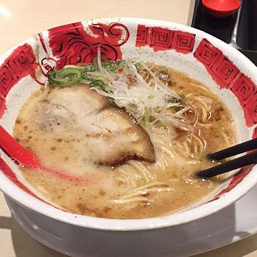 ラーメン エックス ワンのundefinedに実際訪問訪問したユーザーunknownさんが新しく投稿した新着口コミの写真