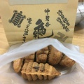 実際訪問したユーザーが直接撮影して投稿した浅草和菓子亀屋の写真