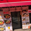 実際訪問したユーザーが直接撮影して投稿した府中町ラーメン / つけ麺昴 和泉府中店の写真