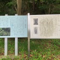 実際訪問したユーザーが直接撮影して投稿した米原寺青岸寺の写真