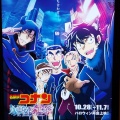 実際訪問したユーザーが直接撮影して投稿した南幸映画館T・ジョイ横浜の写真