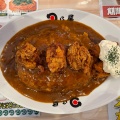 実際訪問したユーザーが直接撮影して投稿した篭屋カレー日乃屋カレー 一宮店の写真