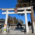 実際訪問したユーザーが直接撮影して投稿した今宮町神社今宮神社の写真