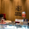 実際訪問したユーザーが直接撮影して投稿した松生町コーヒー専門店KIEFEL COFFEE ららぽーと門真店の写真