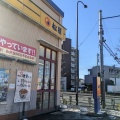 実際訪問したユーザーが直接撮影して投稿した瑞江牛丼松屋 瑞江店の写真