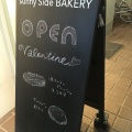 実際訪問したユーザーが直接撮影して投稿した江古田ベーカリーsunny side BAKERYの写真