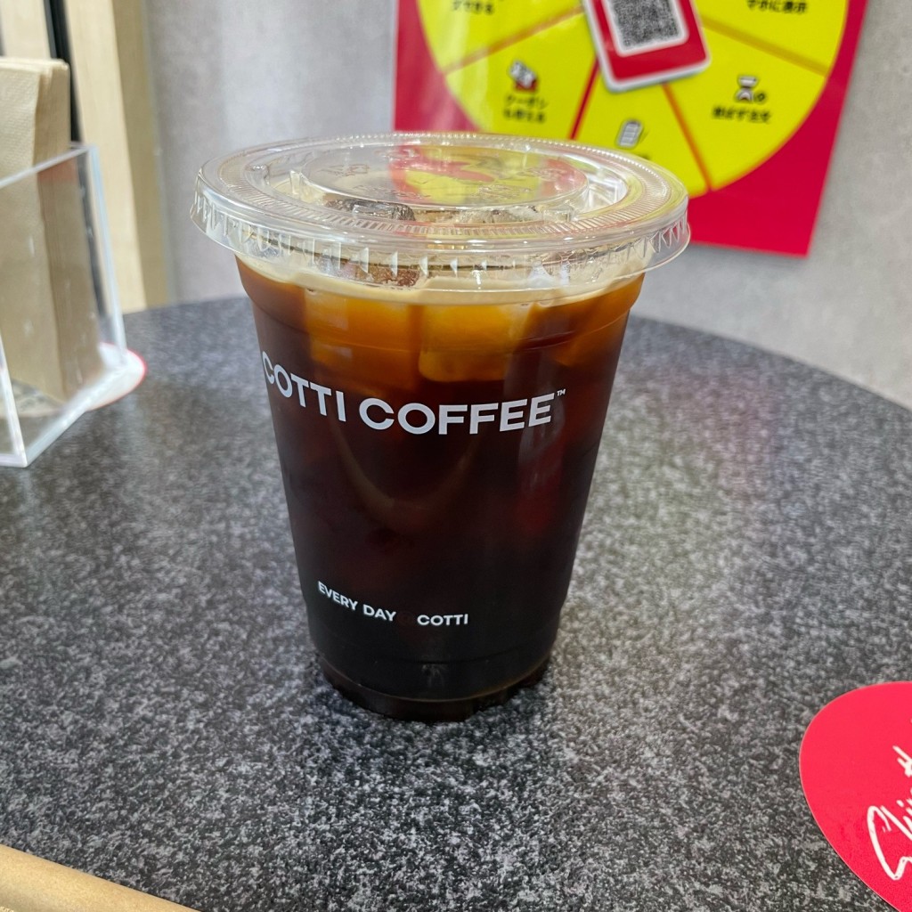 実際訪問したユーザーが直接撮影して投稿した渋谷カフェCOTTI COFFEE コッティコーヒー 渋谷新南口店の写真