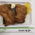 にこにこ弁当 - 実際訪問したユーザーが直接撮影して投稿した南本町からあげからあげ桜 雑餉隈店の写真のメニュー情報