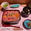 実際訪問したユーザーが直接撮影して投稿した阿倍野筋ステーキビフテキ重 肉飯 ロマン亭 あべの店の写真