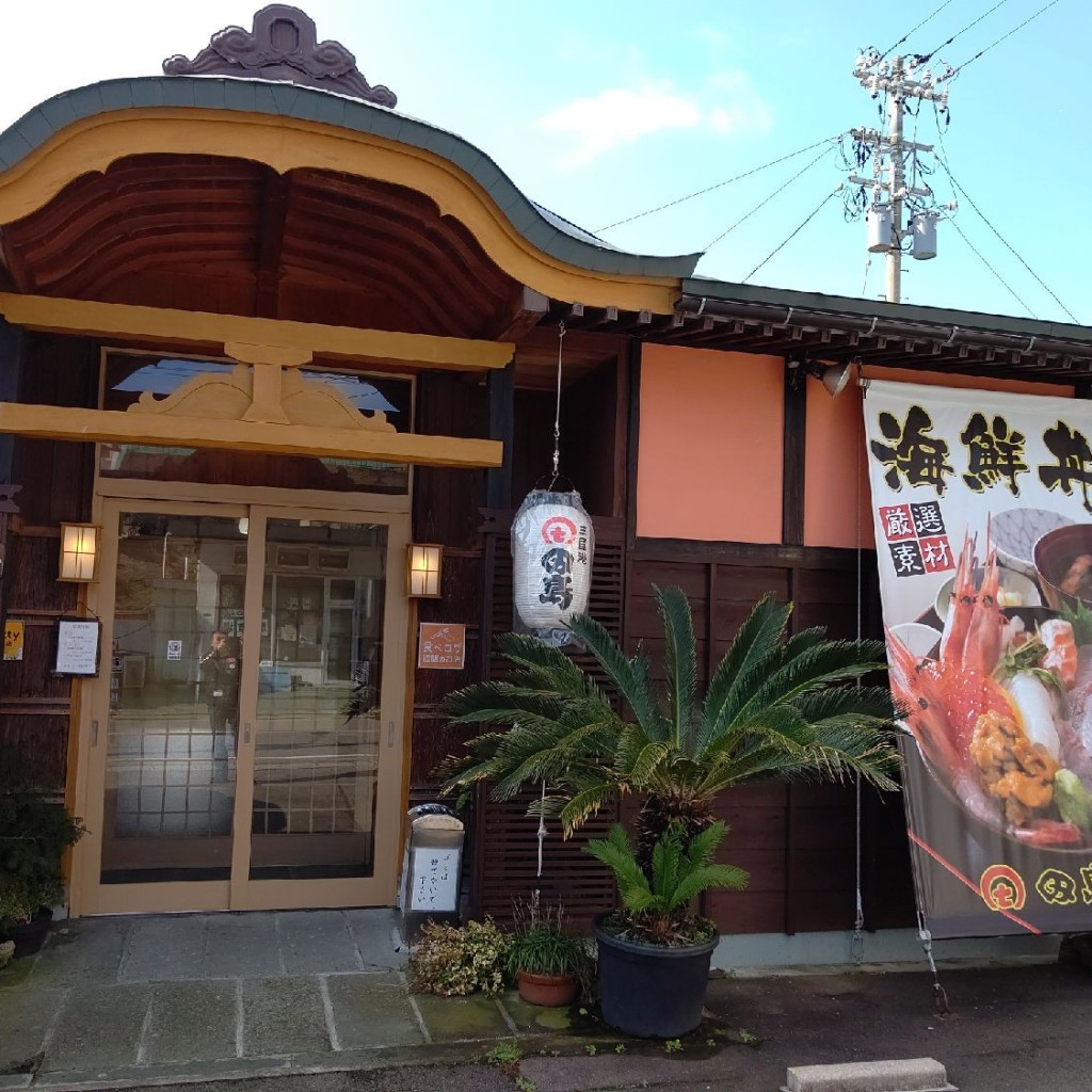 takky2さんが投稿した三国町宿魚介 / 海鮮料理のお店お食事処 田島/オショクジドコロ タジマの写真