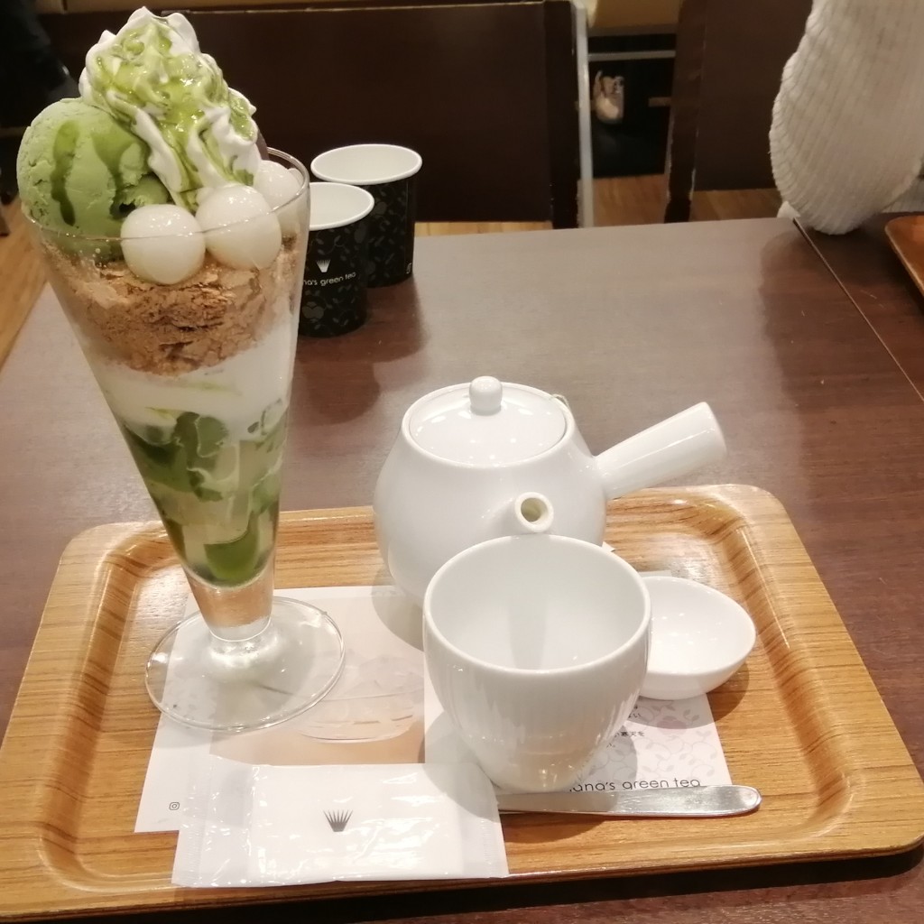 ユーザーが投稿した抹茶白玉パフェ&宇治煎茶の写真 - 実際訪問したユーザーが直接撮影して投稿した東町カフェナナズグリーンティー イオンレイクタウン店の写真