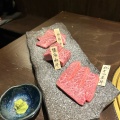 実際訪問したユーザーが直接撮影して投稿した大森北焼肉松阪牛 取扱店 焼肉 白ひげの写真
