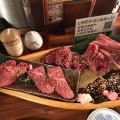 実際訪問したユーザーが直接撮影して投稿した三軒茶屋焼肉たれ焼肉 金肉屋 三軒茶屋本店の写真