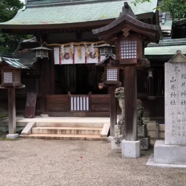 実際訪問したユーザーが直接撮影して投稿した片蔵神社櫻井神社の写真