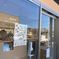 実際訪問したユーザーが直接撮影して投稿したおおたかの森北カフェCAFE OKKOの写真