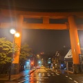 実際訪問したユーザーが直接撮影して投稿した元箱根地域名所箱根神社 第一鳥居の写真