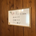 実際訪問したユーザーが直接撮影して投稿した薬師町中華料理楼蘭の写真