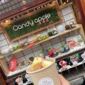 実際訪問したユーザーが直接撮影して投稿した桝屋町スイーツ代官山Candy apple 清水二寧坂店の写真