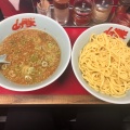 実際訪問したユーザーが直接撮影して投稿した南二条西ラーメン専門店ラーメン山岡家 南2条店の写真