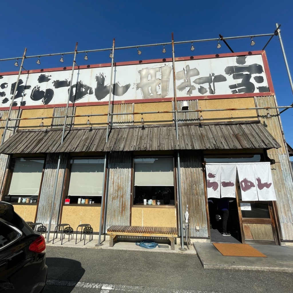 実際訪問したユーザーが直接撮影して投稿した松原ラーメン / つけ麺田村家の写真