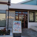 実際訪問したユーザーが直接撮影して投稿した東ハワイ料理ラ・オハナ 新座東店の写真