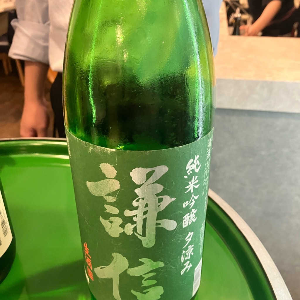 実際訪問したユーザーが直接撮影して投稿した中町居酒屋日本酒と牡蠣モロツヨシ 本厚木店の写真