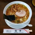 実際訪問したユーザーが直接撮影して投稿した若松町ラーメン / つけ麺優華の写真