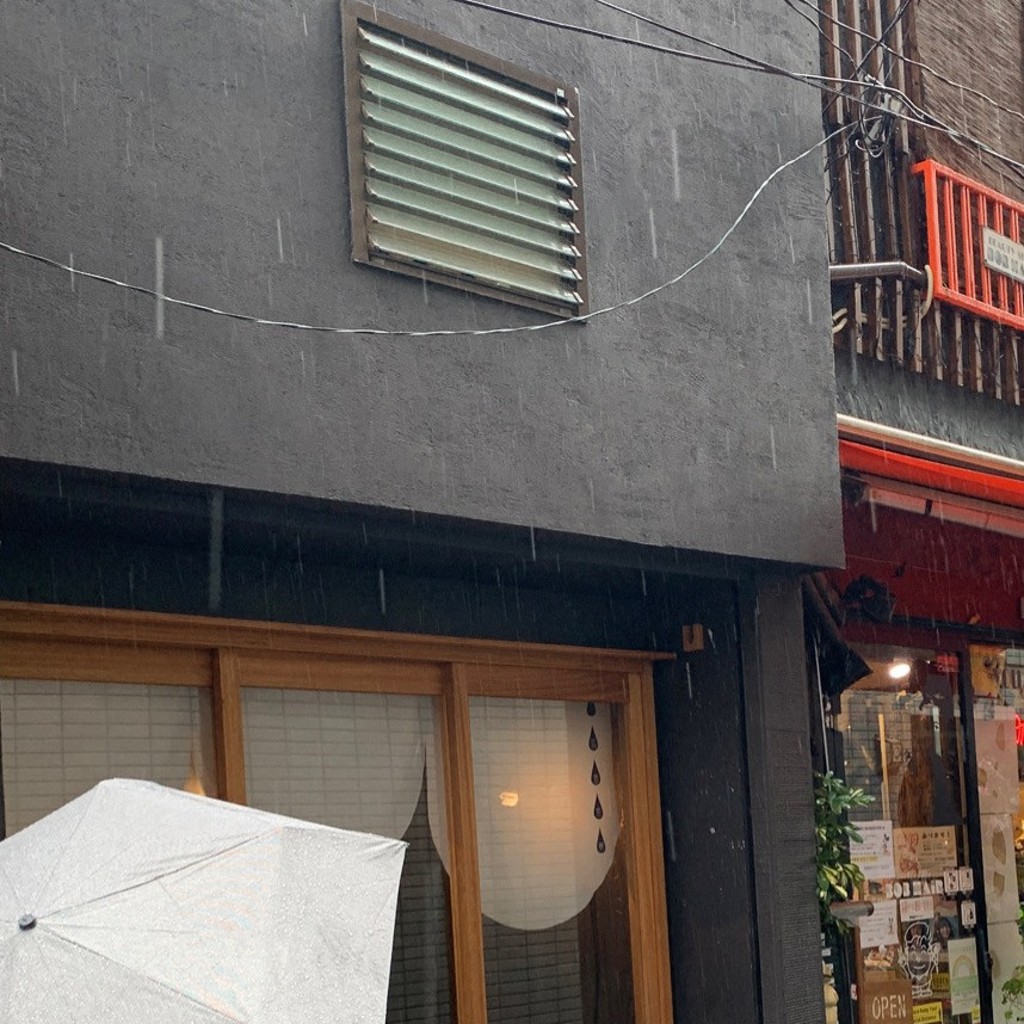 muenさんが投稿した千駄木カフェのお店雨音茶寮/アマネサリョウの写真