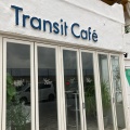 実際訪問したユーザーが直接撮影して投稿した宮城カフェTransit Cafeの写真