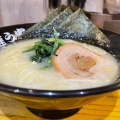 実際訪問したユーザーが直接撮影して投稿した喜久井町ラーメン / つけ麺違う家の写真