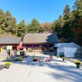 実際訪問したユーザーが直接撮影して投稿した石林神社乃木神社の写真