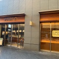 実際訪問したユーザーが直接撮影して投稿した玉川サラダ専門店CHOPPED SALAD DAYS 二子玉川店の写真