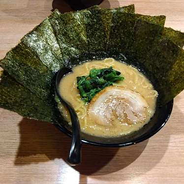 実際訪問したユーザーが直接撮影して投稿した白山ラーメン / つけ麺横浜家系ラーメン 真面目 鴨居店の写真