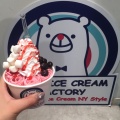 実際訪問したユーザーが直接撮影して投稿した神宮前スイーツROLL ICE CREAM FACTORY 原宿・表参道本店の写真