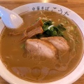 中華そば - 実際訪問したユーザーが直接撮影して投稿した下庄ラーメン / つけ麺中華そば こうた 中庄店の写真のメニュー情報