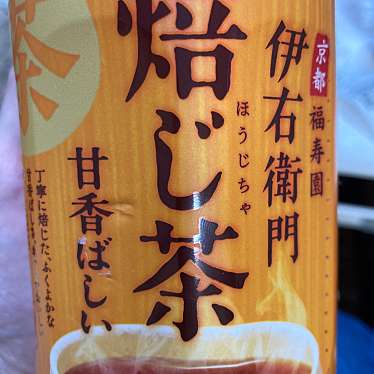 実際訪問したユーザーが直接撮影して投稿した神田駿河台コンビニエンスストアNewDays 御茶ノ水改札内店の写真