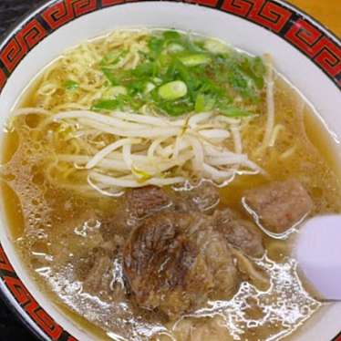 ラーメンいのよしのundefinedに実際訪問訪問したユーザーunknownさんが新しく投稿した新着口コミの写真