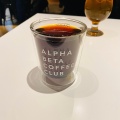 実際訪問したユーザーが直接撮影して投稿した自由が丘カフェAlpha Beta Coffee Clubの写真