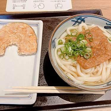 宮武讃岐うどん ららぽーと立川立飛店のundefinedに実際訪問訪問したユーザーunknownさんが新しく投稿した新着口コミの写真