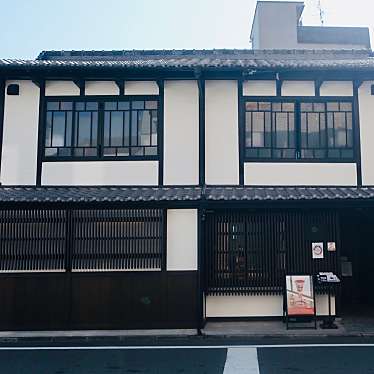 べるさんが投稿した石橋町和カフェ / 甘味処のお店吉祥菓寮 祗園本店/キッショウカリョウ ギオンホンテンの写真