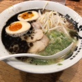 実際訪問したユーザーが直接撮影して投稿した伏石町ラーメン / つけ麺麺屋 がんてつの写真