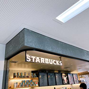 スターバックスコーヒー 成田空港第2ターミナルサテライト店のundefinedに実際訪問訪問したユーザーunknownさんが新しく投稿した新着口コミの写真