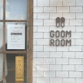 実際訪問したユーザーが直接撮影して投稿した引野カフェGOOMROOMの写真